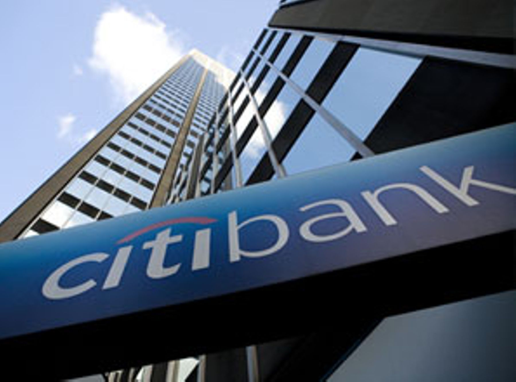 Citigroup's 2008 bailout: only the latest of a quarter-century of government rescues of collapsing financial institutions
