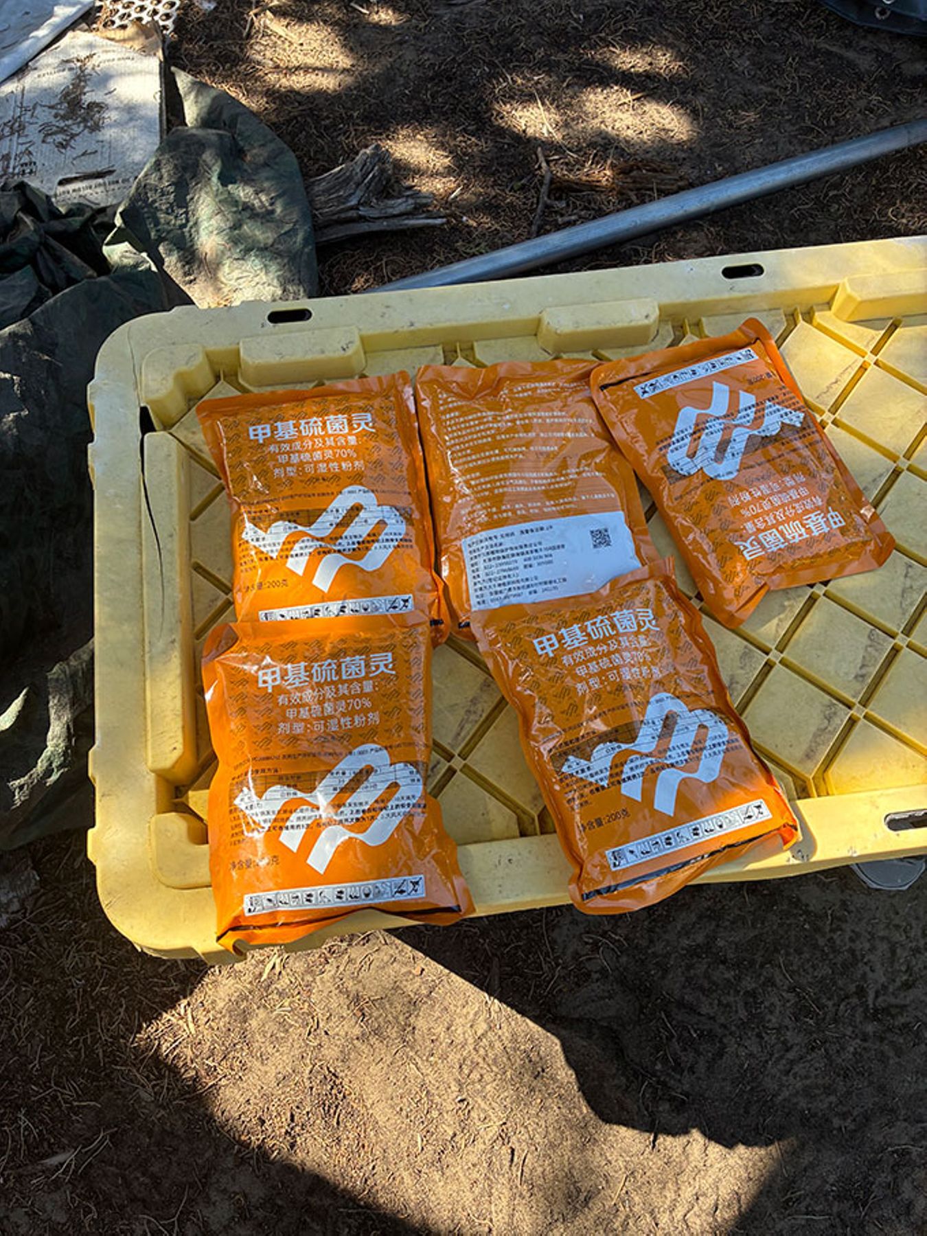 Bags of Chinese pesticides.