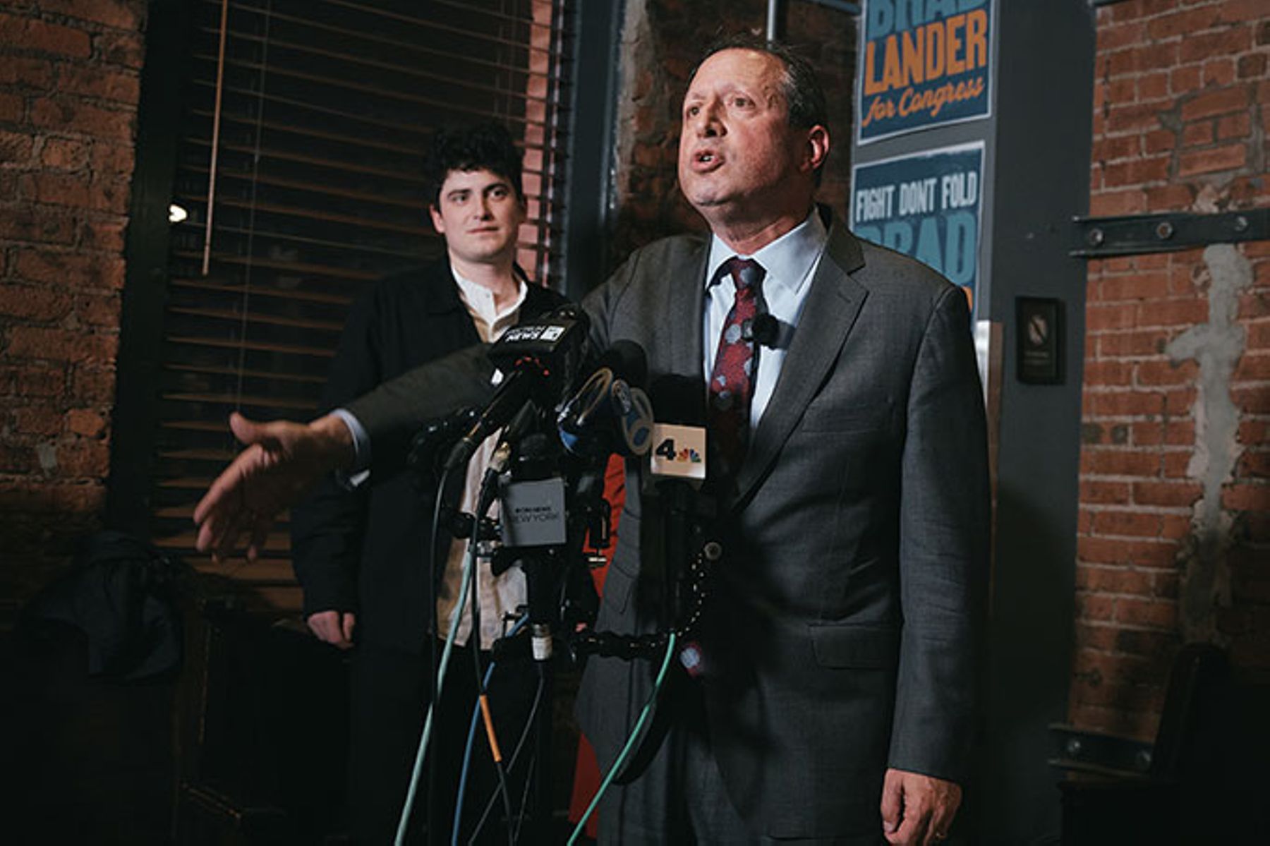 New York City comptroller Brad Lander.